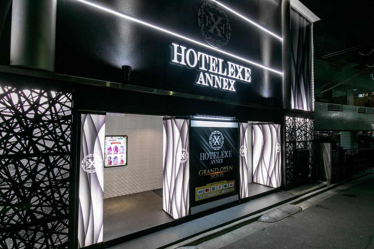 Hotel Exe アネックス 大人専用 Tokio Exterior foto